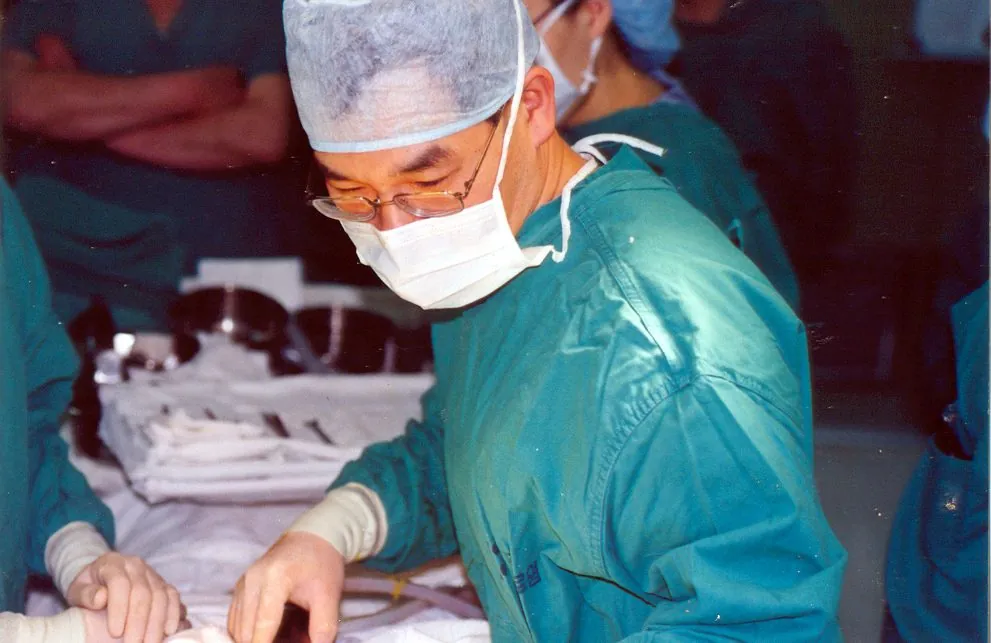 Since 1995. BONITA CLINIC