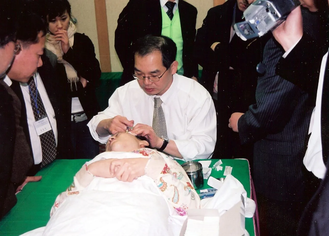 Since 1995. BONITA CLINIC